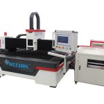 1500w fiberlasermaskin for aluminiumslegering