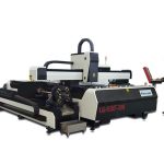 mini high power laser skjæremaskin, fiber laser skjæreutstyr med utveksling bord