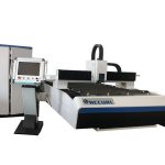 fiber laser skjæremaskin for rør og ark